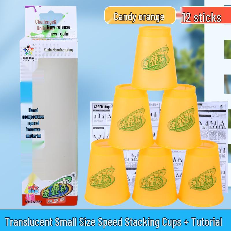 Yuxin Speed Stacking Cups: Educational Toy for Competitions & School Use
