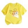 Kids Boys Girls 100% Cotton Crew Neck Short Sleeve T-Shirt,