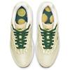 Nike Air Max 1 Lemonade 2020 Sneaker Freizeitschuhe CJ0609-700