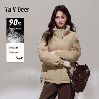 Yalu Women's 2025 Winter Short Puffer Down Jacket