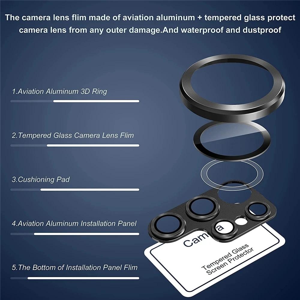 S23ultra Metal Full Cover Camera Lens Protector For Samsung Galaxy S24 S23 Ultra S23+ S23 Plus Protective Len Cap Tempered Glass