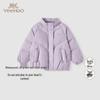 YEEHOO Children's Warm Down Jacket