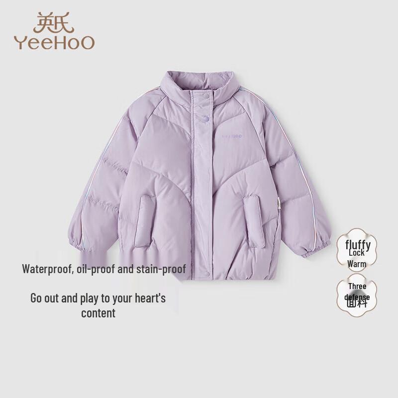 YEEHOO Children's Warm Down Jacket