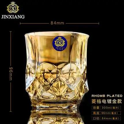 BEPAN European-Style Household Wine Glass Large Crystal Glass Whiskey Cup Gold-Plated Distilled Beverage Brandy Beer Tea Cup