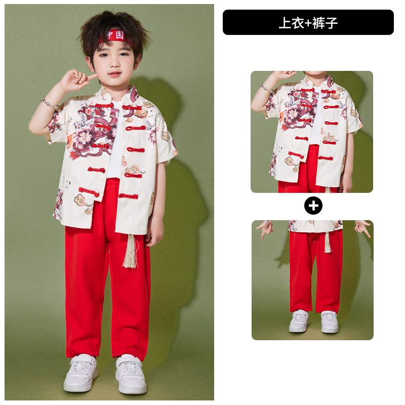 June 1St Children'S Performance Clothes Cheerleading Games Performance Clothes Kindergarten Chinese Style Hanfu