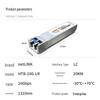 netLINK 10G SFP+ Optical Module