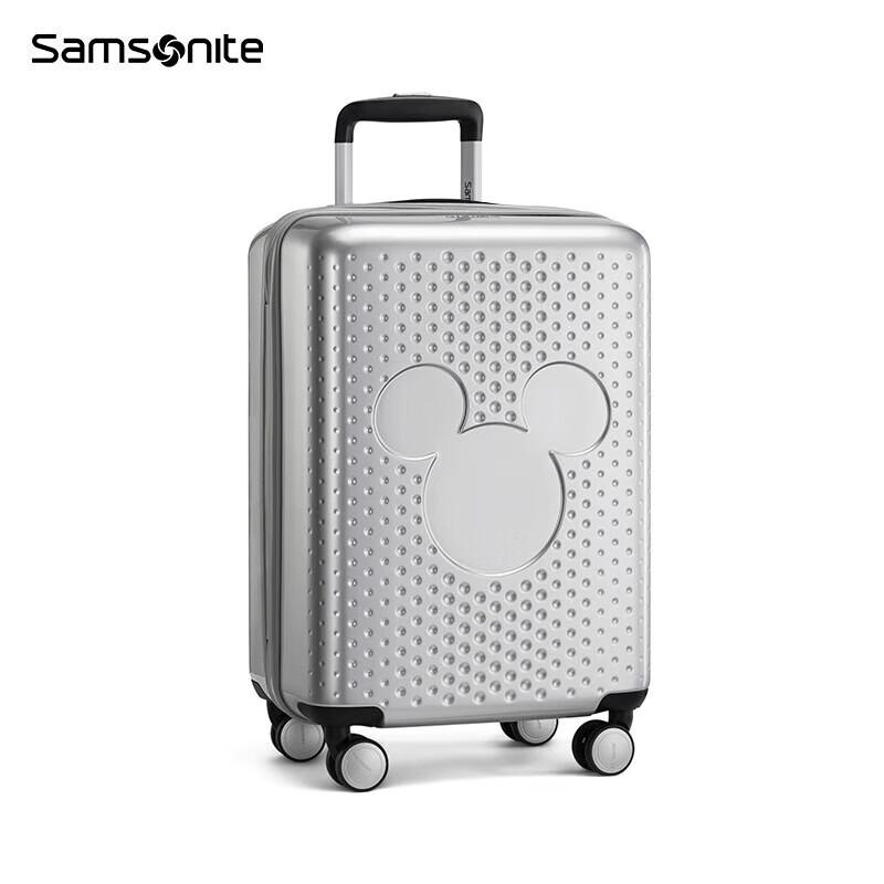 Samsonite 41C-serie hardplast reisekoffert