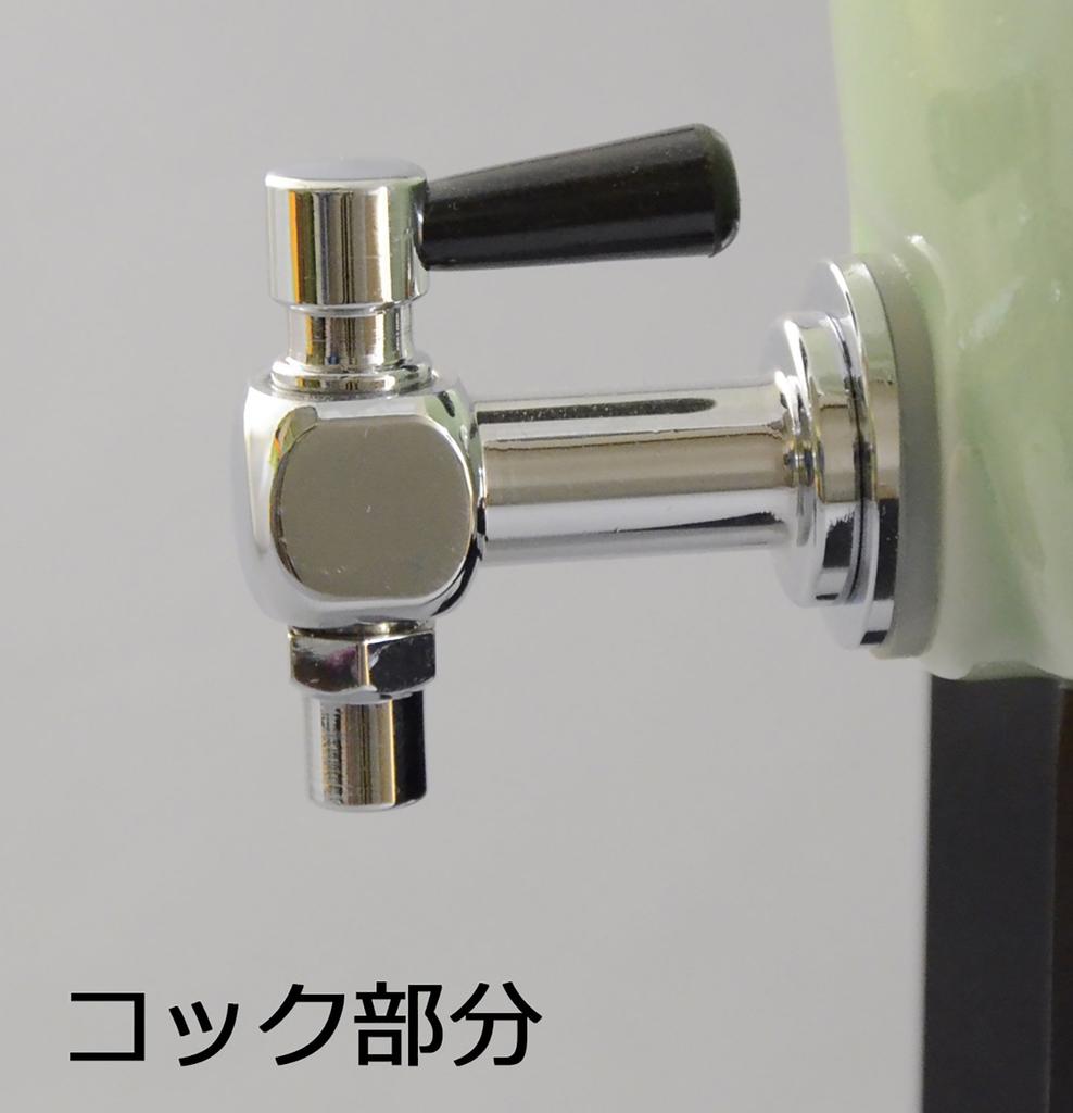 Toyo Ceramics Arita Ware Shochu Server Set with 2 Cups, Mouko (Yellow) SYO-25, 2.3L