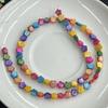 6x6mm Multicolor Star Natural Shell Beads Rainbow Iridescent Loose Beads for DIY Ramadan Jewelry Making & Bracelet Necklace Crafts 38cm