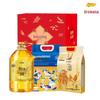 Mei Jia Jing Hand Cream & Jinfu Grain Oil Set