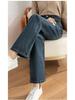 Women's High Waist Washed Retro Narrow Leg Jeans - Summer 2026 Korean Style