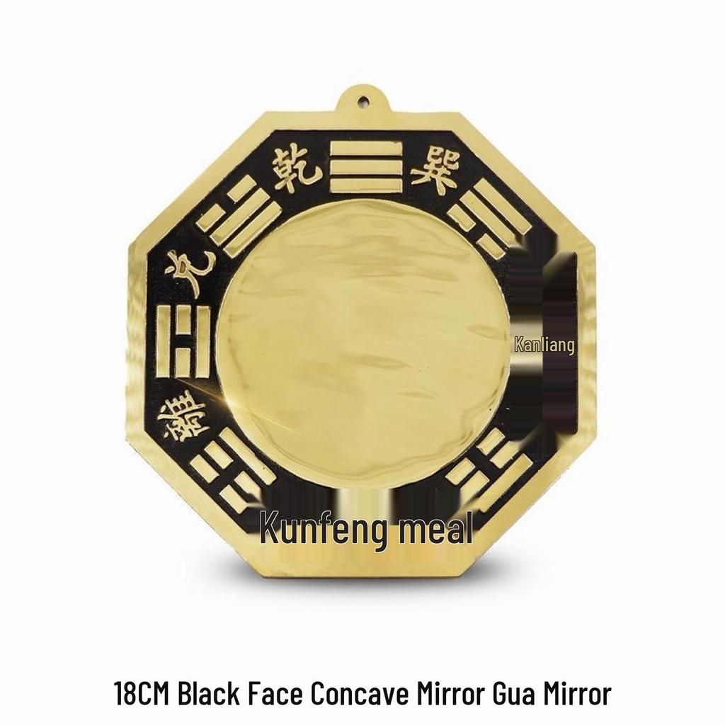 Großer Kupfer-Bagua-Konvexspiegel für Zuhause - Yin-Yang-Tai-Chi-Diagramm-Anhänger für Haustür, Balkon oder Fenster