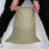 Bingyu BY-3001 Heavy-Duty Woven Packing Bags