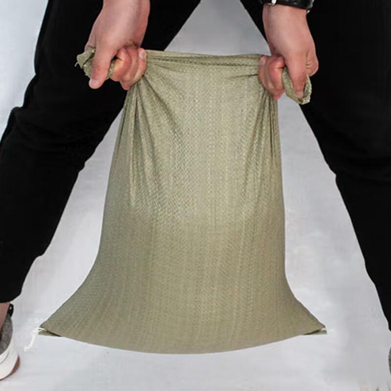 Bingyu BY-3001 Heavy-Duty Woven Packing Bags