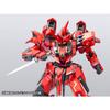 Wave SUPER ROBOT HEROES Est Aile Cass Weary 1/100 Scale Pre-Colored Plastic Model Kit KM-103 (Robot)