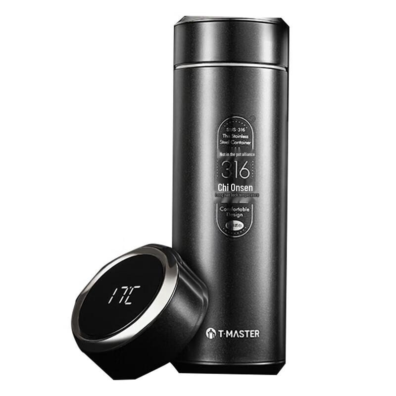 Fuguang Chama Shi Smart Stainless Steel Portable Bottle