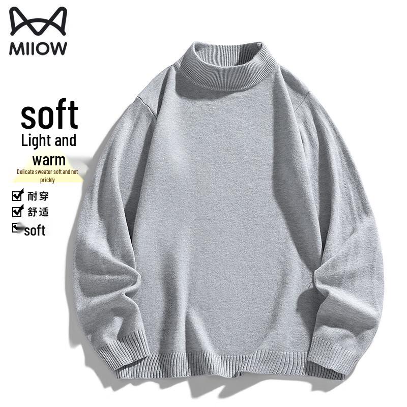 Men's Fleece Lined Knit Sweater