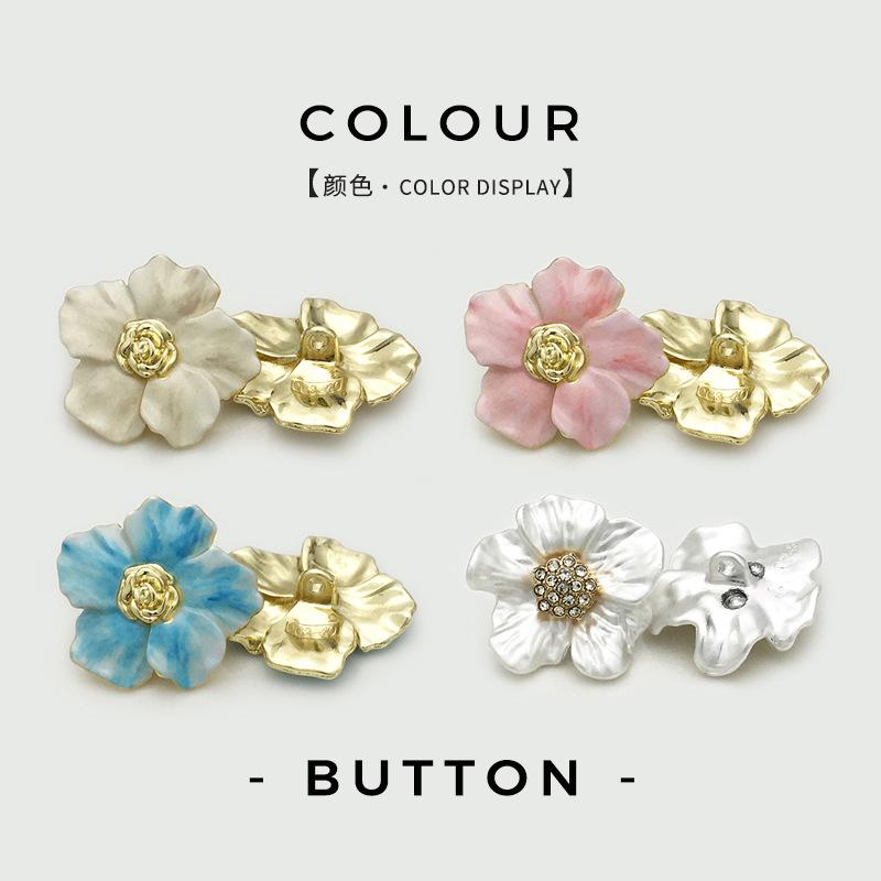 10Pcs/lot 17.5-25mm Irregular Five Petal Flower Metal Enamel Button for Fashion Sweater Top Wool Coat Windbreaker Jacket Buttons