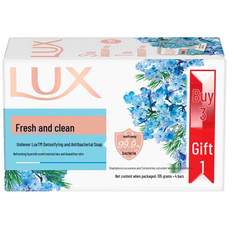 lux Purifying Anti-bacterial Gentle Moisturizing Soap 8-Pack