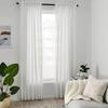 IKEA GUNNLAUG звукопоглощающая штора белый 145x250 см