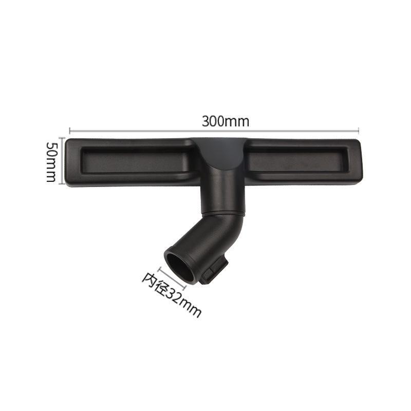 Kompatibilní sací a podlahová kartáčová hlava pro vysavače Philips, Midea, Haier, 32mm PP kartáč.