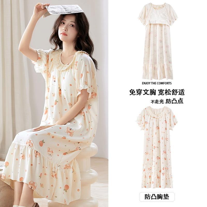 

With chest pad, cloud cotton short-sleeved skirt, sleeping women s summer thin cartoon cute girl loungewear suit can be worn outside female xxl【 62.5-70kg 】