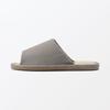 MUJI Igusa Open XL Light 76409823 Hausschuhe, Vorne, (Größen 26,5-28cm), Braun,