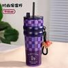 Water bottle New Year of the Horse limited thermos cup 111 water cup Advanced large-capacity straw Bingba cup