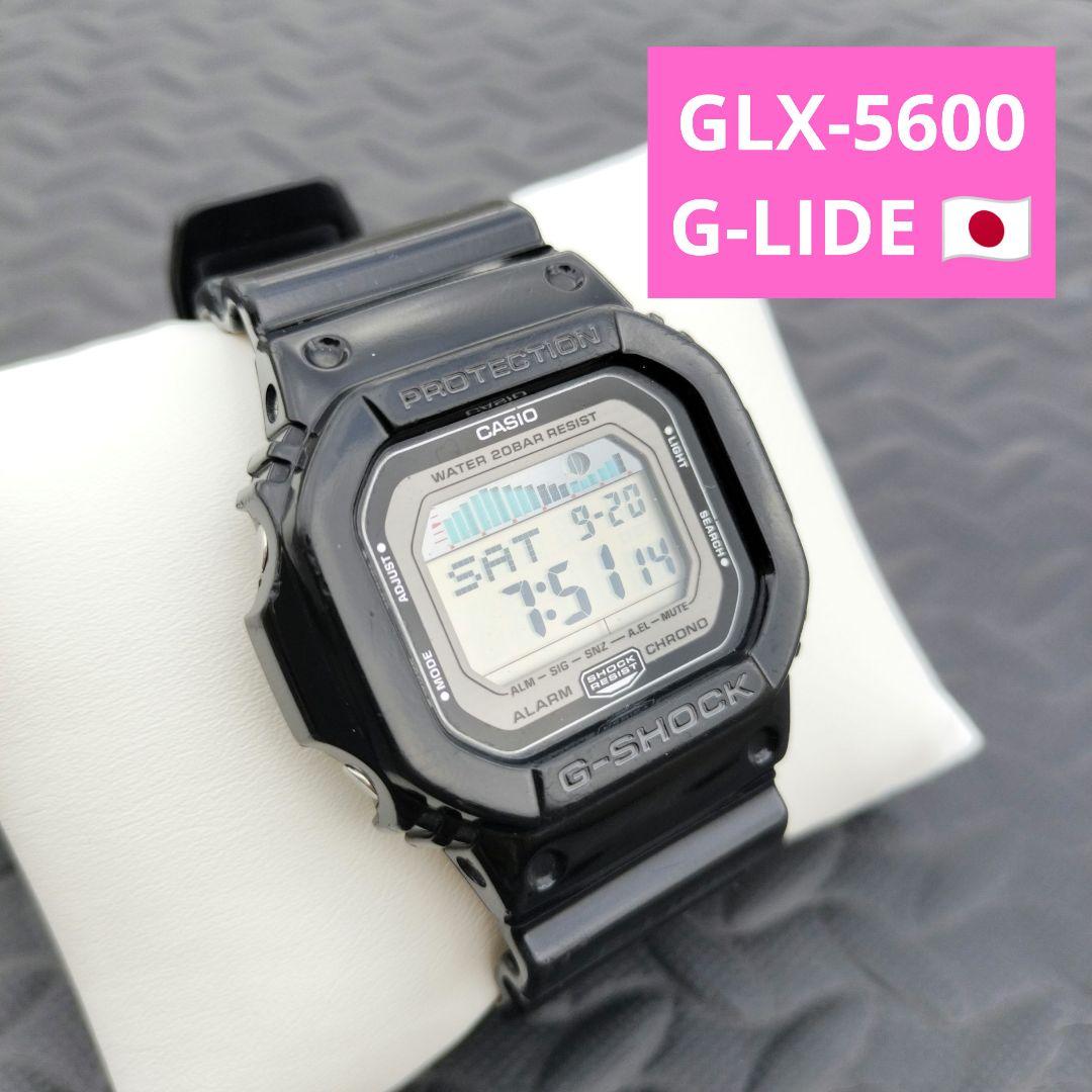 

[USED] CASIO G-SHOCK GLX-5600 G-LIDE Tide Chart Tide Graph