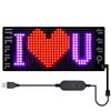 LED Car Sign Soft Flexible Expression Display