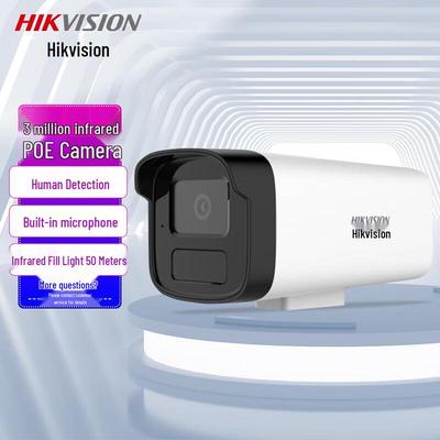 Hikvision 3MP POE Bullet IP Camera CN Plug (adapter Included)