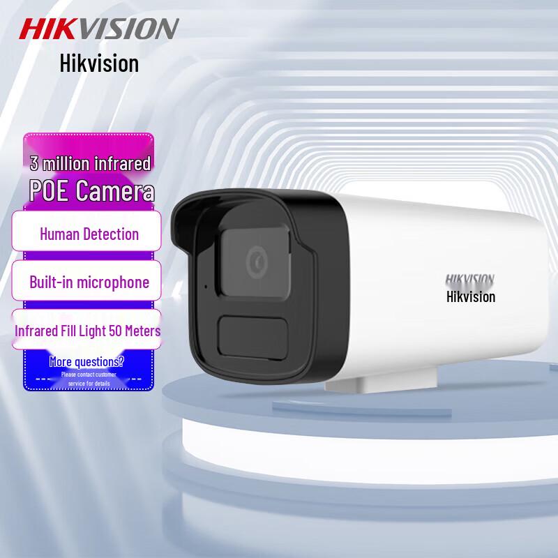 

Hikvision 3MP PoE Bullet Security Camera with Human Detection