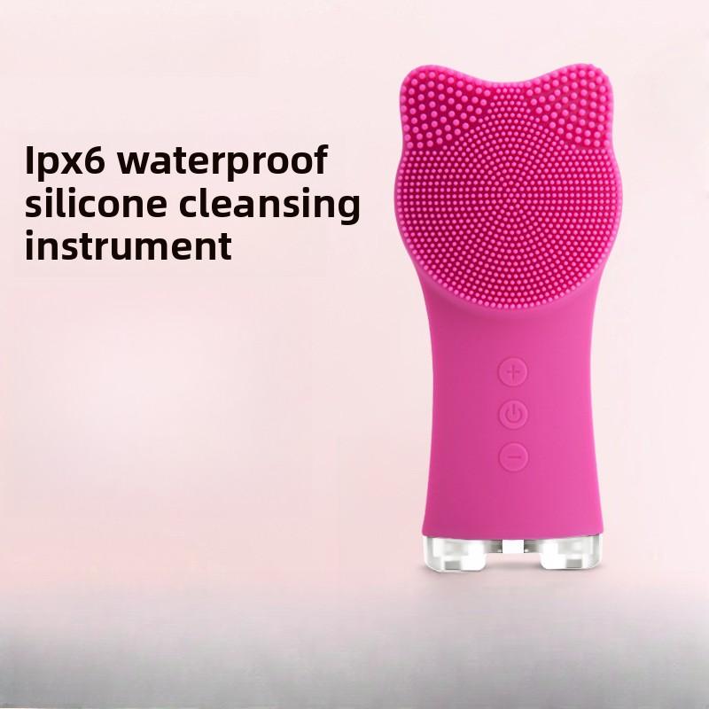 

Facial Silicone Cleanser, Vibrating Face Cleanser Waterproof Electric Face Cleanser Pore Cleaner Face Cleanser 90x50x30mm