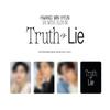 HWANG MIN HYUN - 1st MINI ALBUM 'Truth or Lie' [SET]