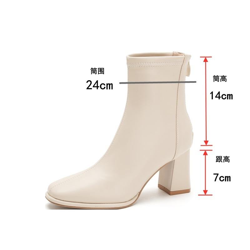 Full cowhide thin boots square head bare boots rear zipper autumn and winter velvet French thick high-heeled short boots women's single boots