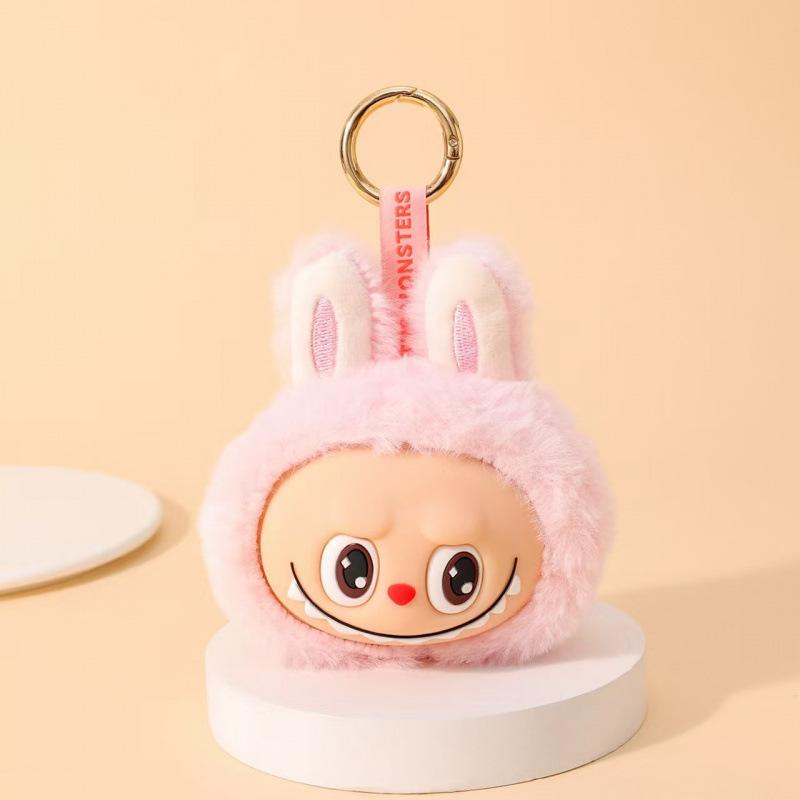 Vinyl Face Plush Small Head Pendant Cute Labubu Tide Play Schoolbag Pendant Gift