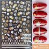 New Retro Nail Art Hot Stamping Stickers Embossed Flower Branches and Jade Leaves Nail Art Decorations
