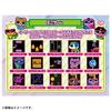 Takara Tomy Jump Out Cubits Mint 2023 Japan Toy Awards Communication Division Excellence Award