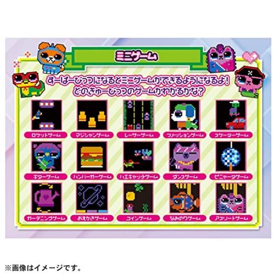 Takara Tomy Jump Out Cubits Mint 2023 Japan Toy Awards Communication Division Excellence Award