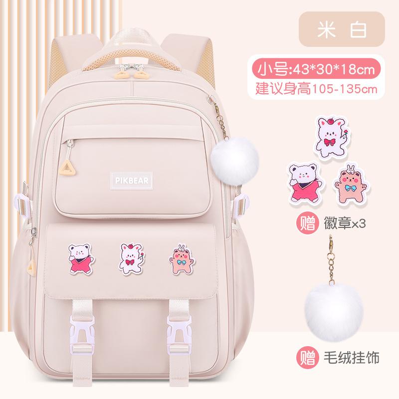 Children School Bags Set Girls Large Schoolbag Kawaii Primary School Backpack Kids Book Bag Waterproof Laptop Travel Rucksack
