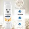 Longliqi Probiotic Refreshing Shower Gel
