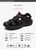 Korean Style Men's Breathable Outdoor Sports Sandals - Trendy Summer Closed-Toe Beach Shoes for Teenagers