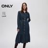 Women's Vintage Washed Fishtail Denim Dress
