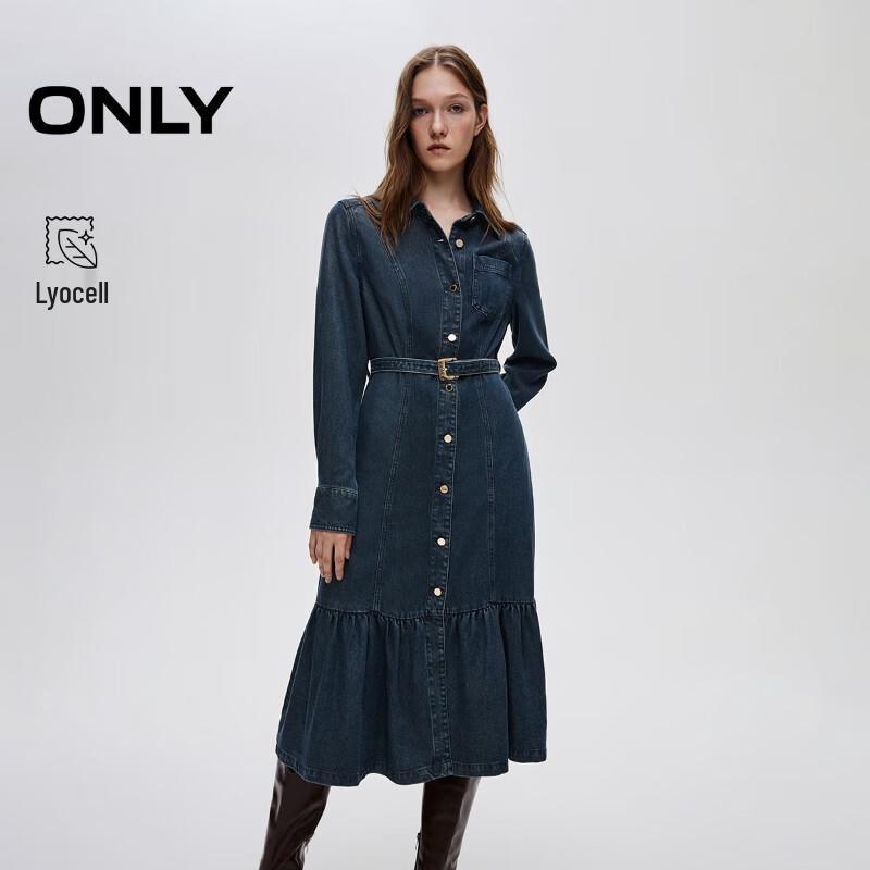 ONLY Women s Vintage Washed Fishtail Denim Dress S