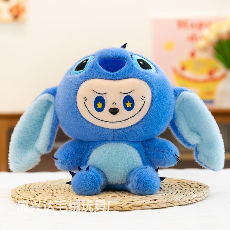 Premium Eight-inch Claw Machine Plush Toy Wedding Throwing Bear Doll Floor Push Event Gift
