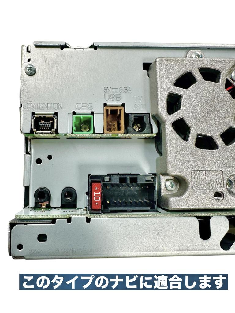 Pioneer Car Navigation Power Supply Direct Harness Toyota