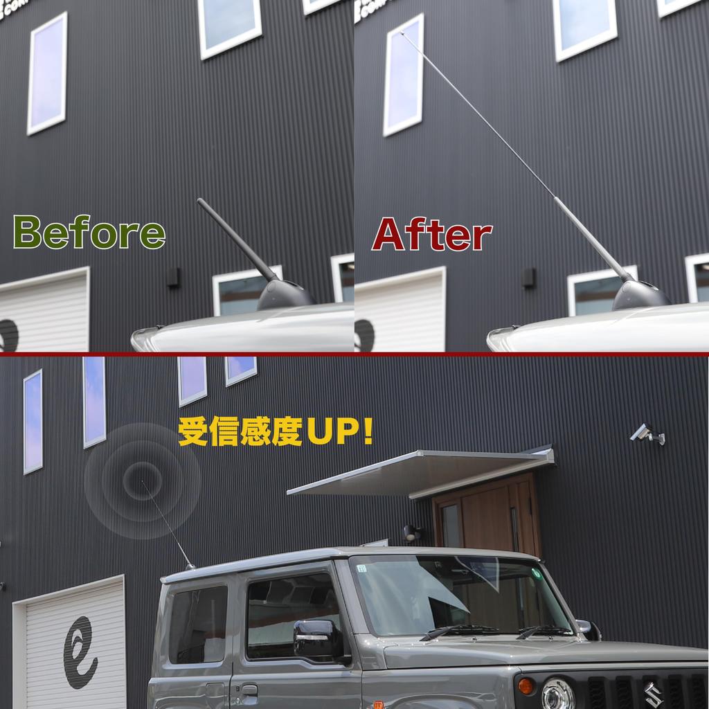 Eve Design Jimny (JB64) / Jimny Sierra (JB74) Long Rod Antenna, 29.5 Inches (75