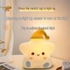 Rechargeable Star Silicone Night Light for Kids - Perfect Birthday Gift for Girls