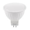 Becuri LED – Becuri și tuburi LED