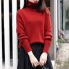 Wool sweater 0 wool seamless integrated full-formed sweater women's autumn new turtleneck with knitted bottoming shirt